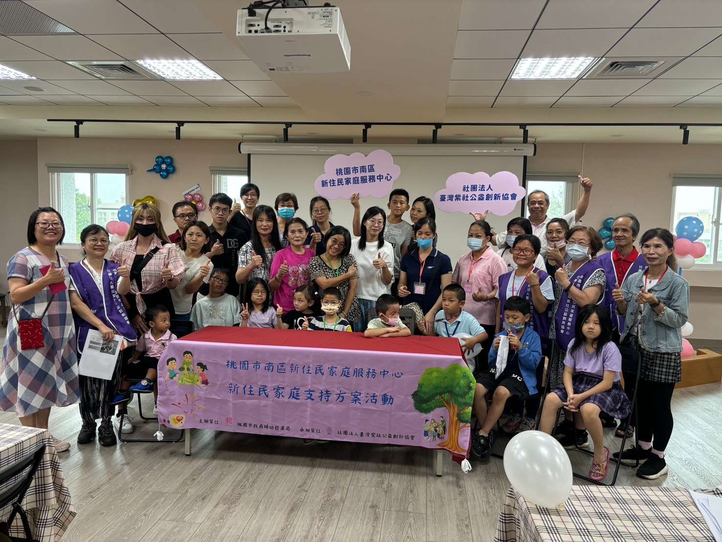 桃園婦幼局辦理親職教育講座 桌遊助力新住民親子關係 S 19677242