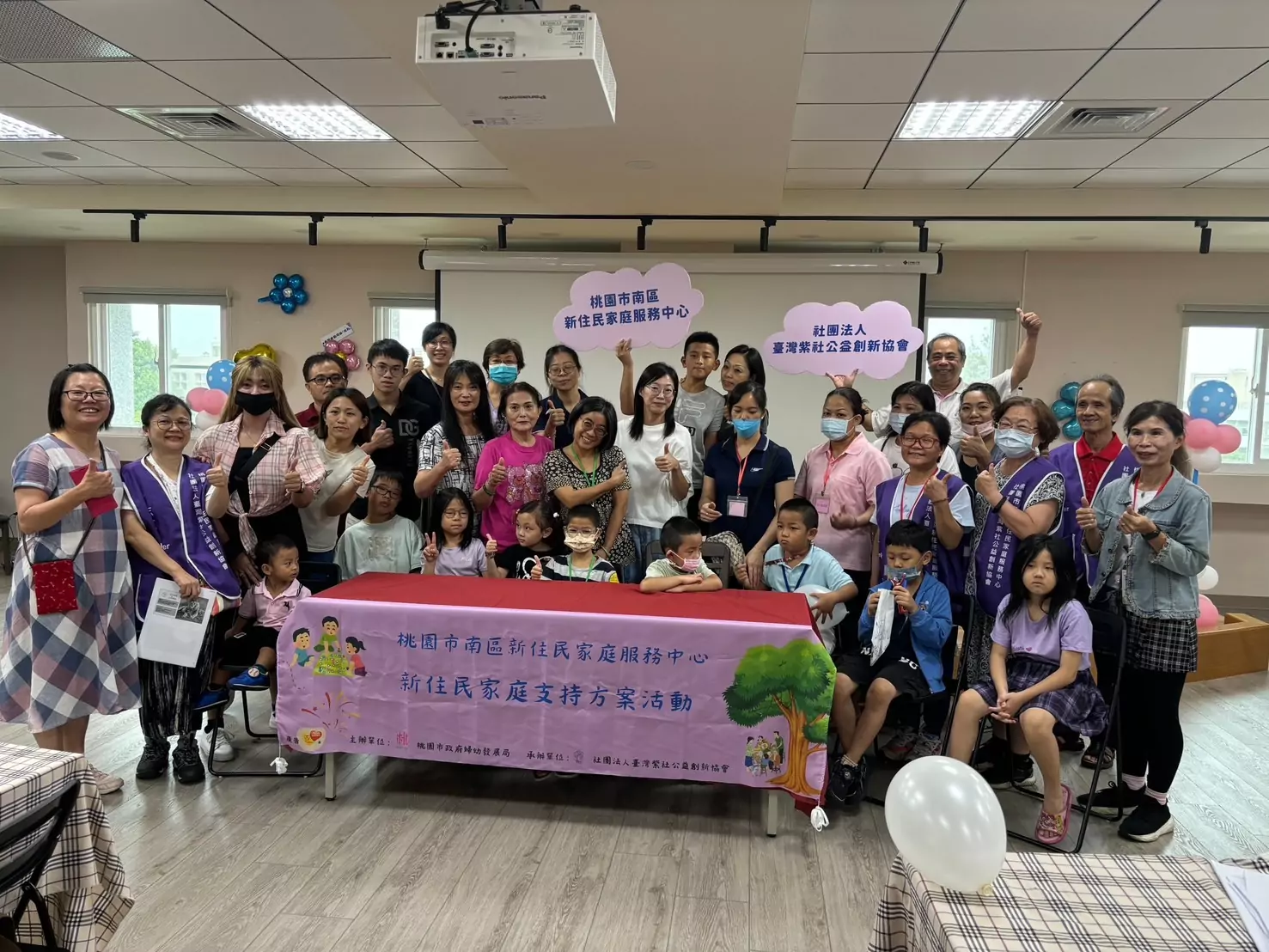 桃園婦幼局辦理親職教育講座 桌遊助力新住民親子關係 桃園婦幼局辦理親職教育講座 桌遊助力新住民親子關係