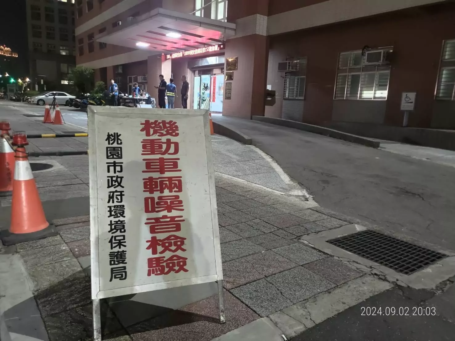 桃警交通安全月重拳出擊 價值百萬名車因噪音超標遭罰 桃警交通安全月重拳出擊 價值百萬名車因噪音超標遭罰