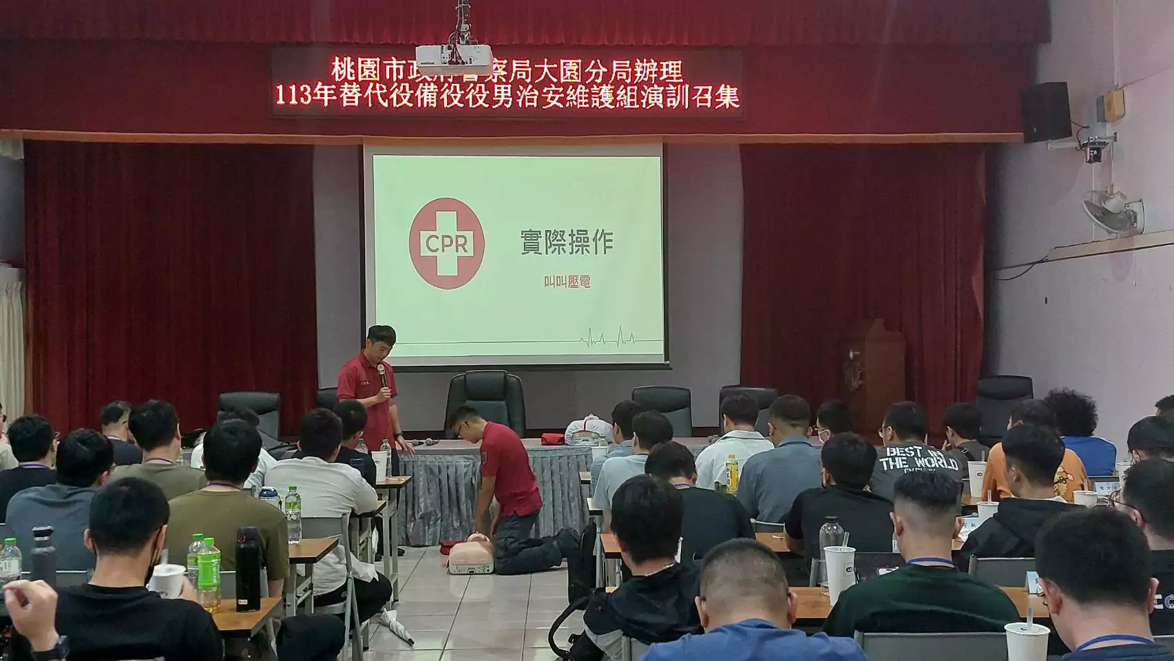 大園、觀音替代役備役役男召訓圓滿落幕 強化民防能量及社會安全 S 24232020