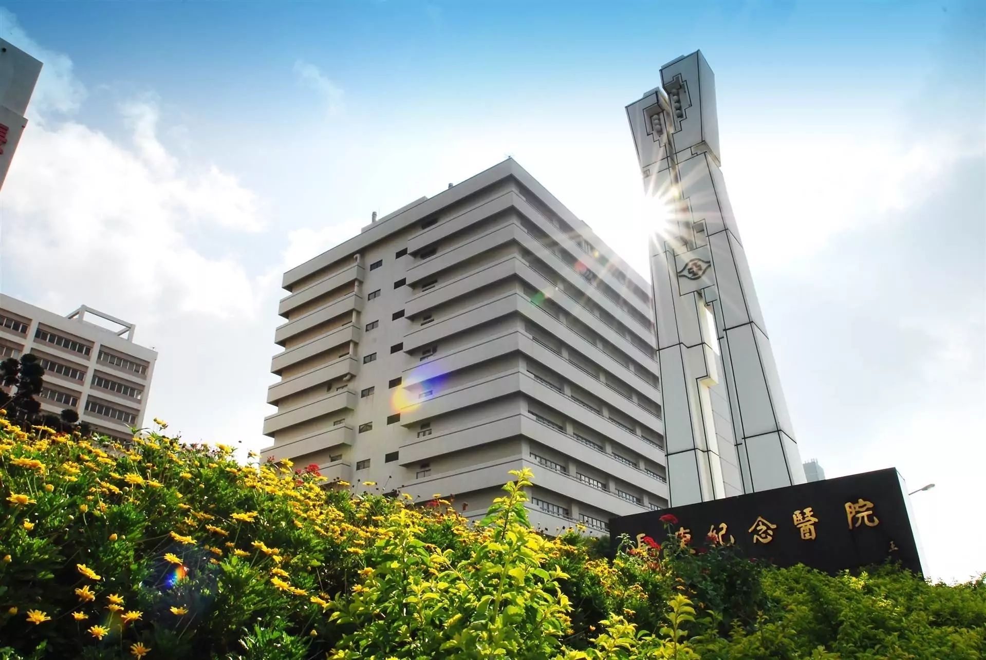 台灣唯一!林口長庚入選「國際醫院聯盟獎」角逐最高榮譽為國爭光 台灣唯一!林口長庚入選「國際醫院聯盟獎」角逐最高榮譽為國爭光