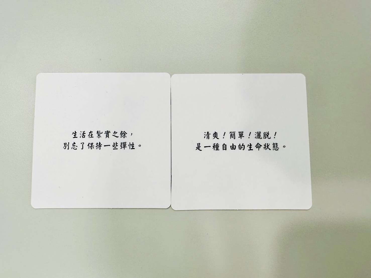 部桃建構友善職場環境 心理健康課程助護理師調適壓力 S 27205703 0