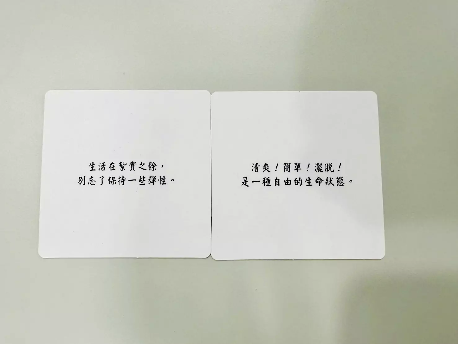 部桃建構友善職場環境 心理健康課程助護理師調適壓力 S 27205703 0