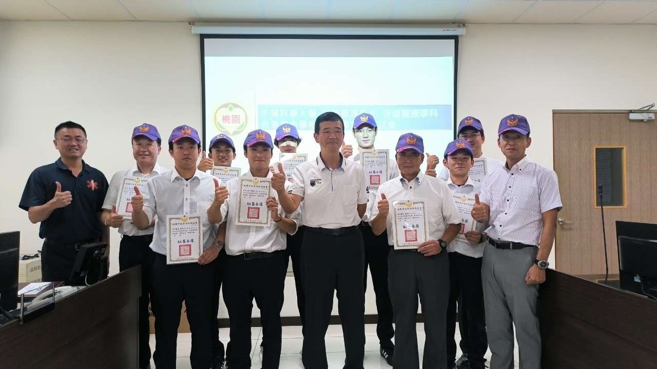桃園消防救護實力佳 日本千葉科學大學來台取經 S 29990937