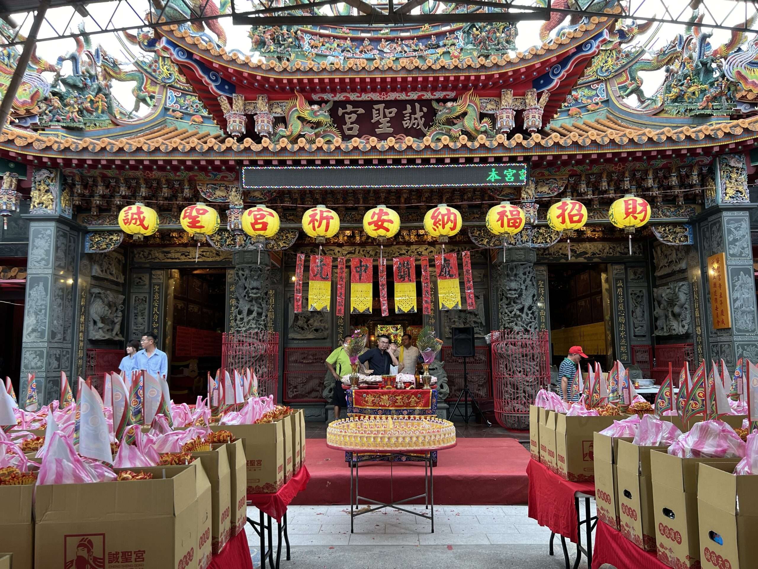 桃園環保局攜手5宮廟代辦普渡 環保祭祀兼顧傳統信仰 S 32931895 scaled