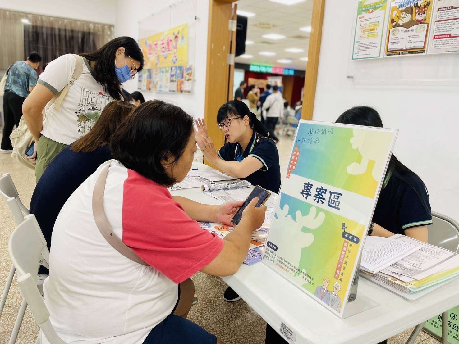 桃園就服處舉辦徵才活動 鼓勵壯世代重返職場 S 35168293 0