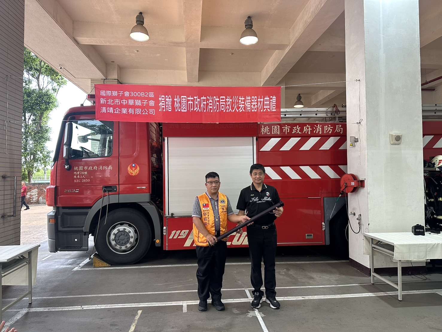 國際獅子會及清靖企業捐贈電動車用底盤瞄子 提升桃園消防救災能力 S 35684360 0