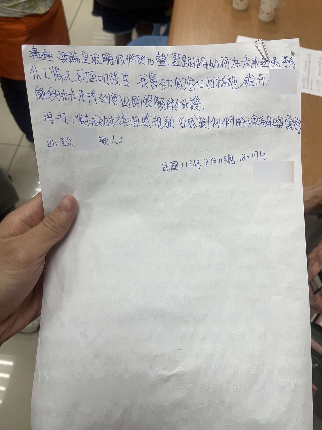 女童遭掌摑臉部紅腫「留指印」 黃瓊慧:涉施暴教保員還沒停職 S 361119850 0