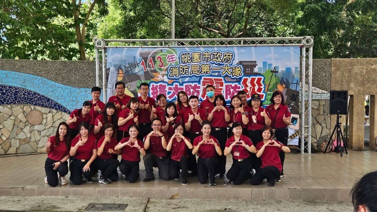 龜山消防分隊加強社區防震防火宣導 提升民眾安全意識 S 36864103 0