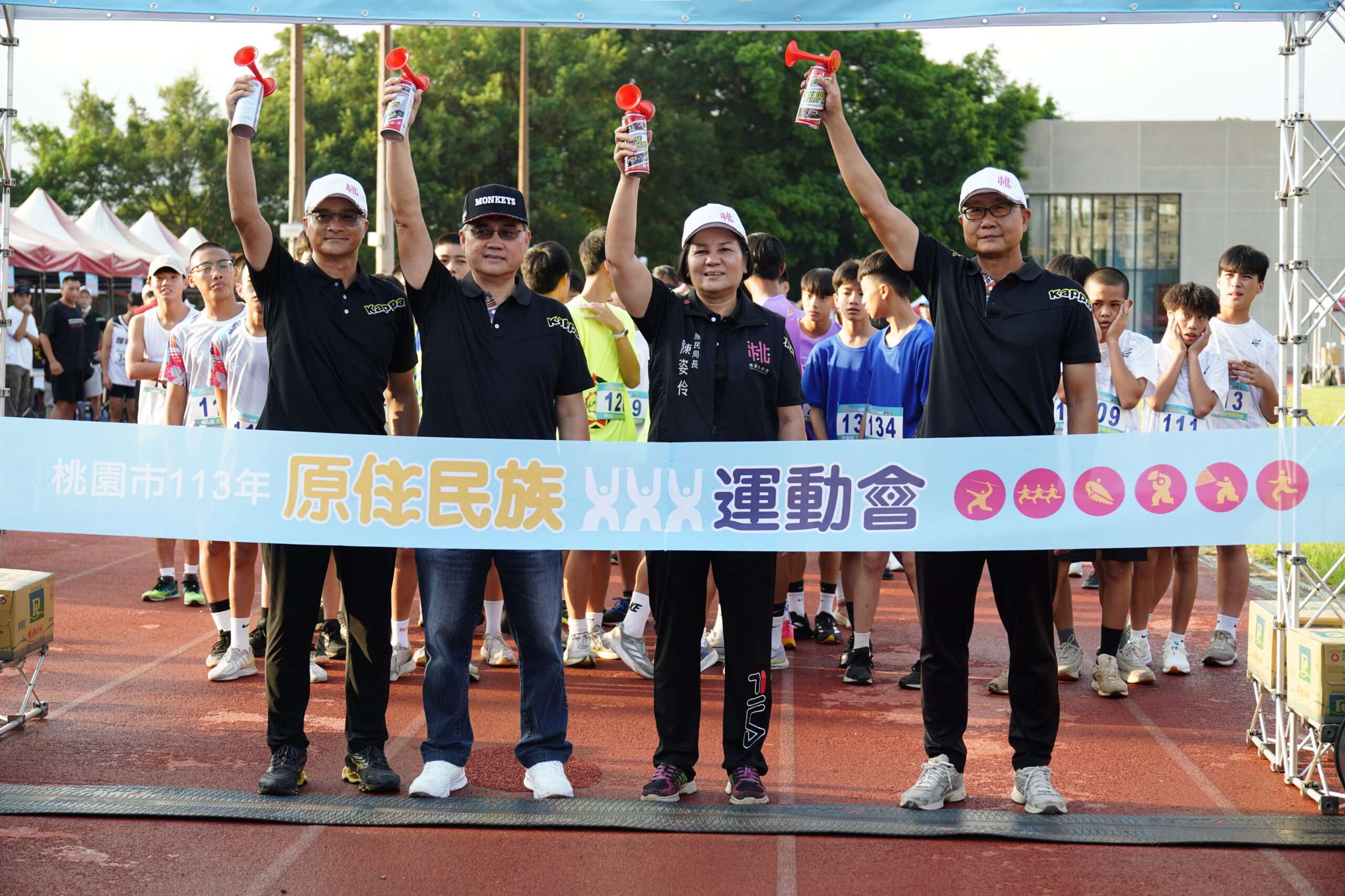桃市原民運動會元智大學登場 傳統競技項目發揚珍貴文化 S 42270991 0 scaled