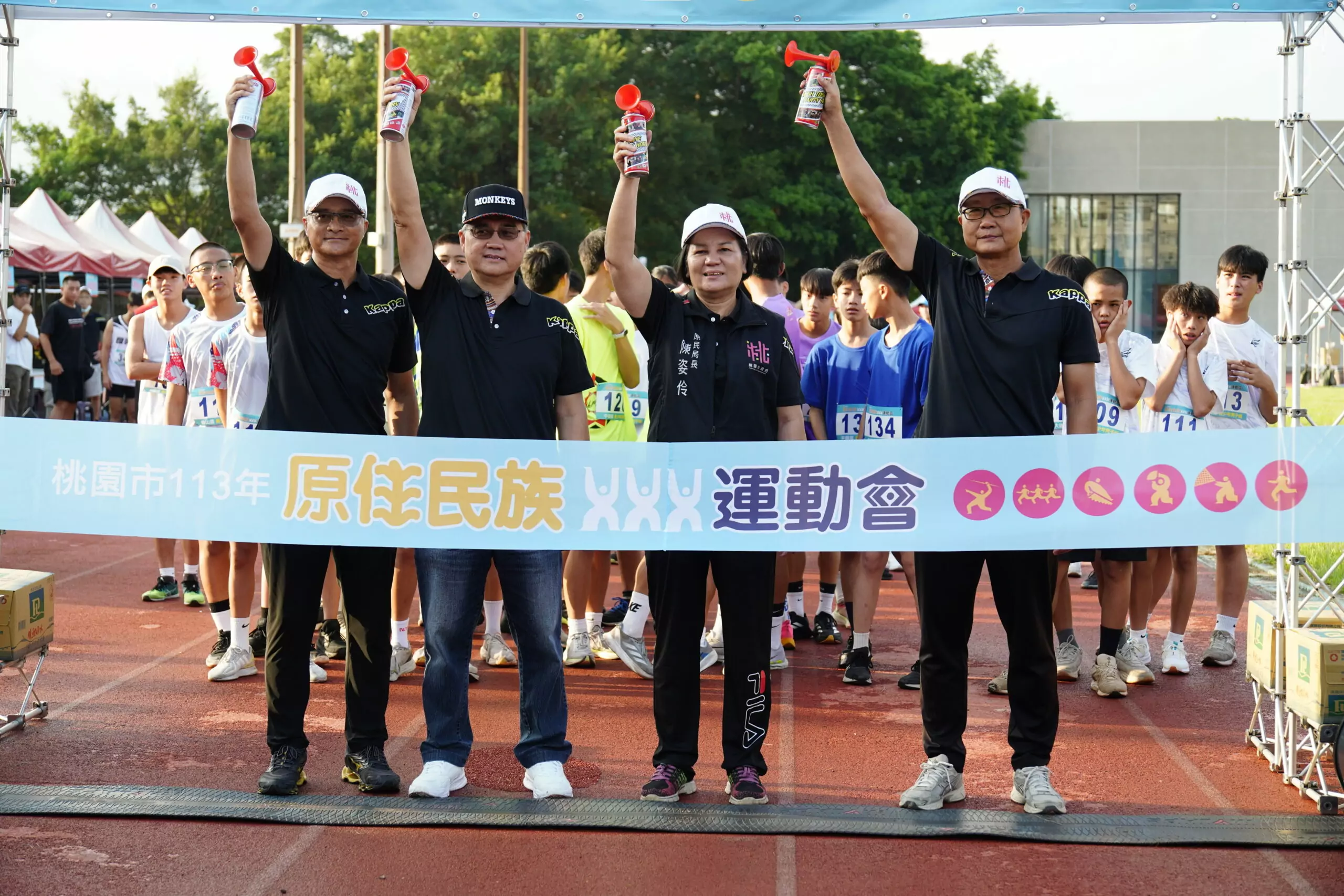 桃市原民運動會元智大學登場 傳統競技項目發揚珍貴文化 桃市原民運動會元智大學登場 傳統競技項目發揚珍貴文化