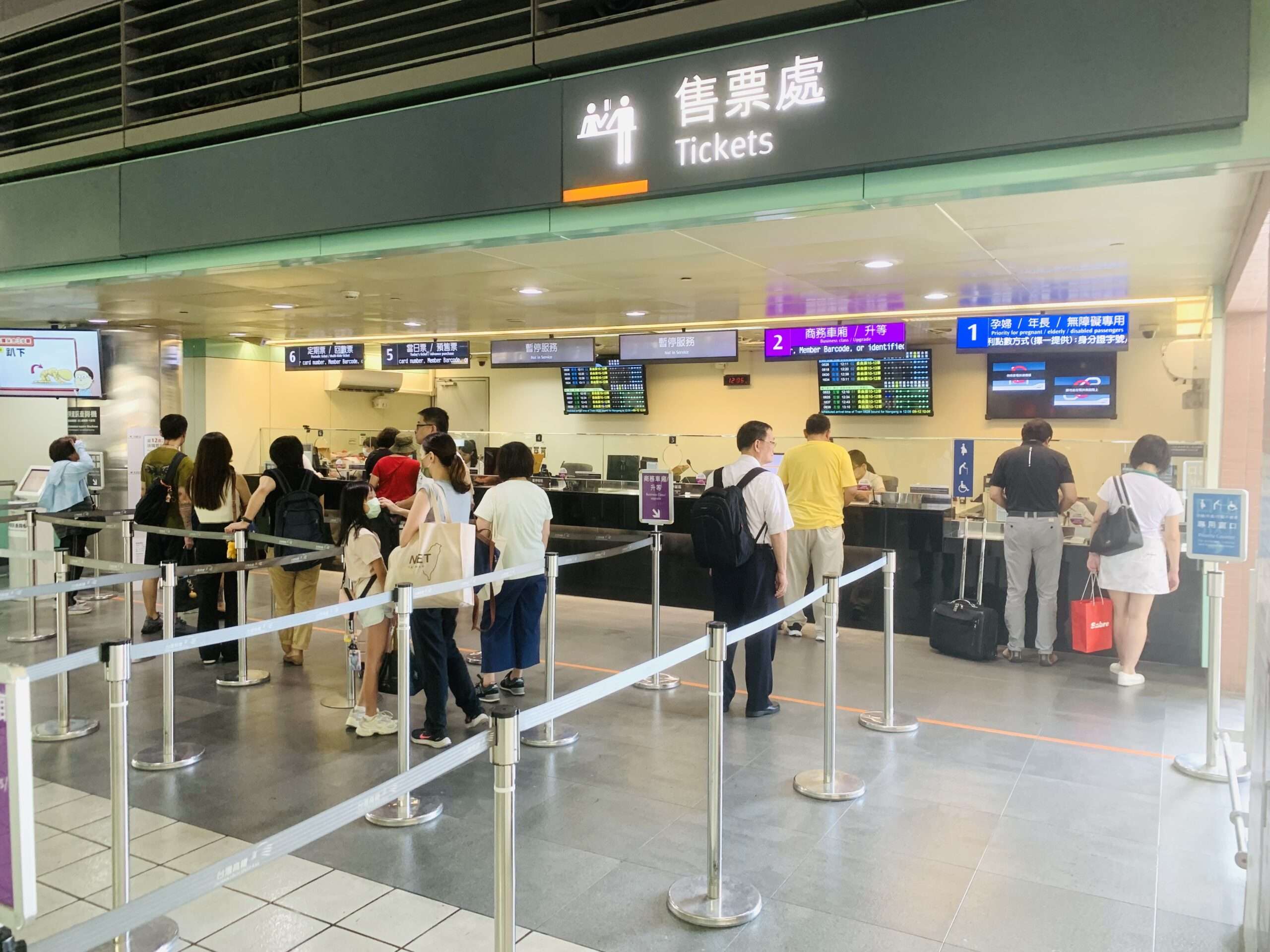 中秋疏運加開140班次 高鐵曝這些時段最熱銷 S 42459172 scaled