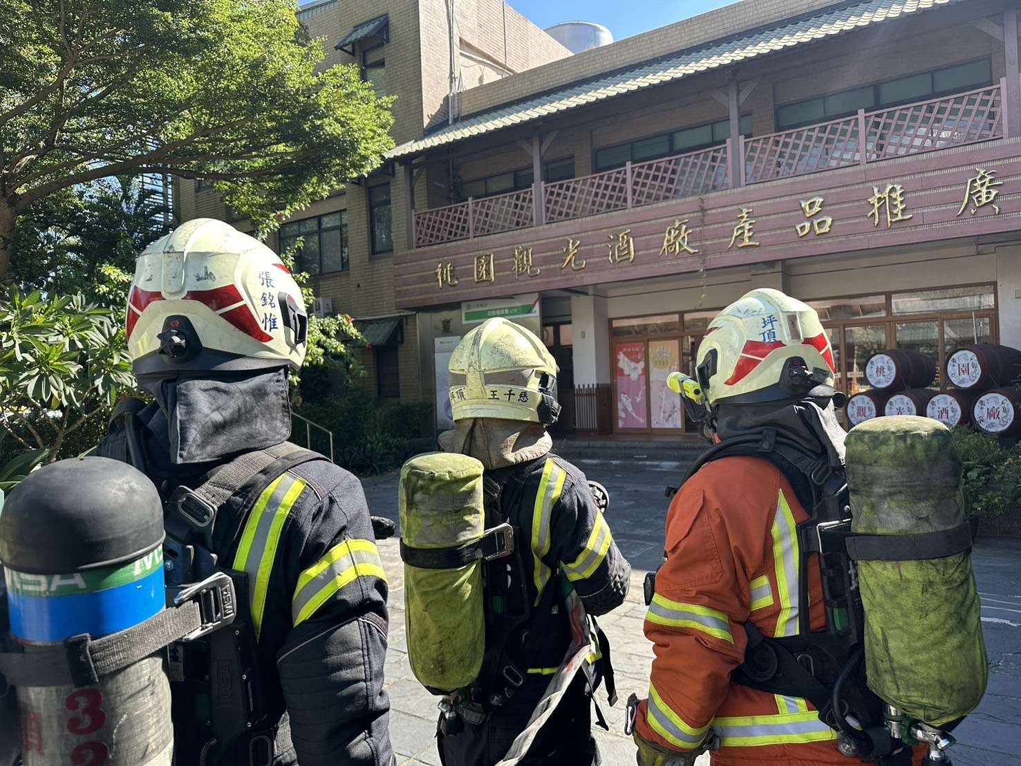 「龜吉拉」現蹤桃園地景藝術節　龜山、坪頂消防分隊守護參觀民眾安全