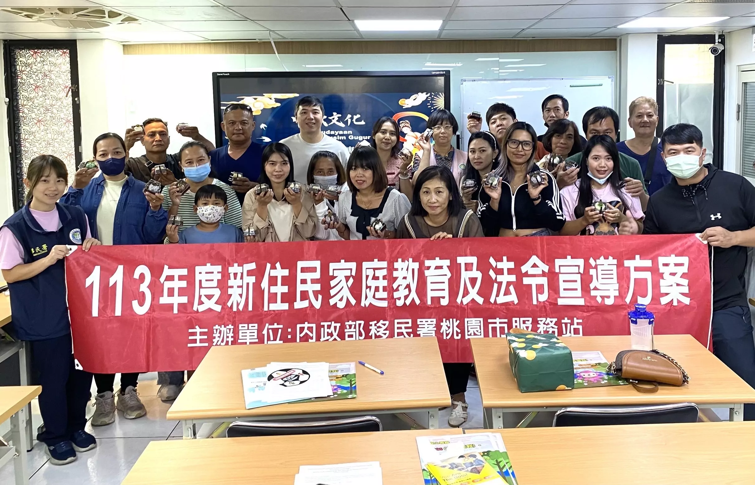移民署桃園站舉辦法令宣導 邀新住民做冰皮月餅共度中秋佳節 移民署桃園站舉辦法令宣導 邀新住民做冰皮月餅共度中秋佳節