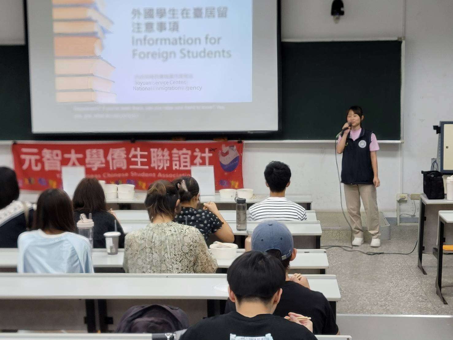 移民署桃園站前進大學校園 助境外生適應在台生活 S 47751185