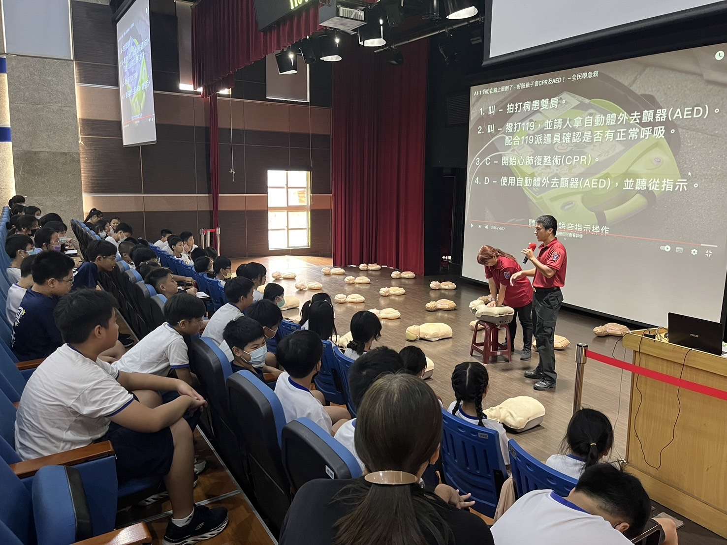 桃消蘆竹分隊量身打造防災課程 強化國小學子自保能力 S 50356338 0