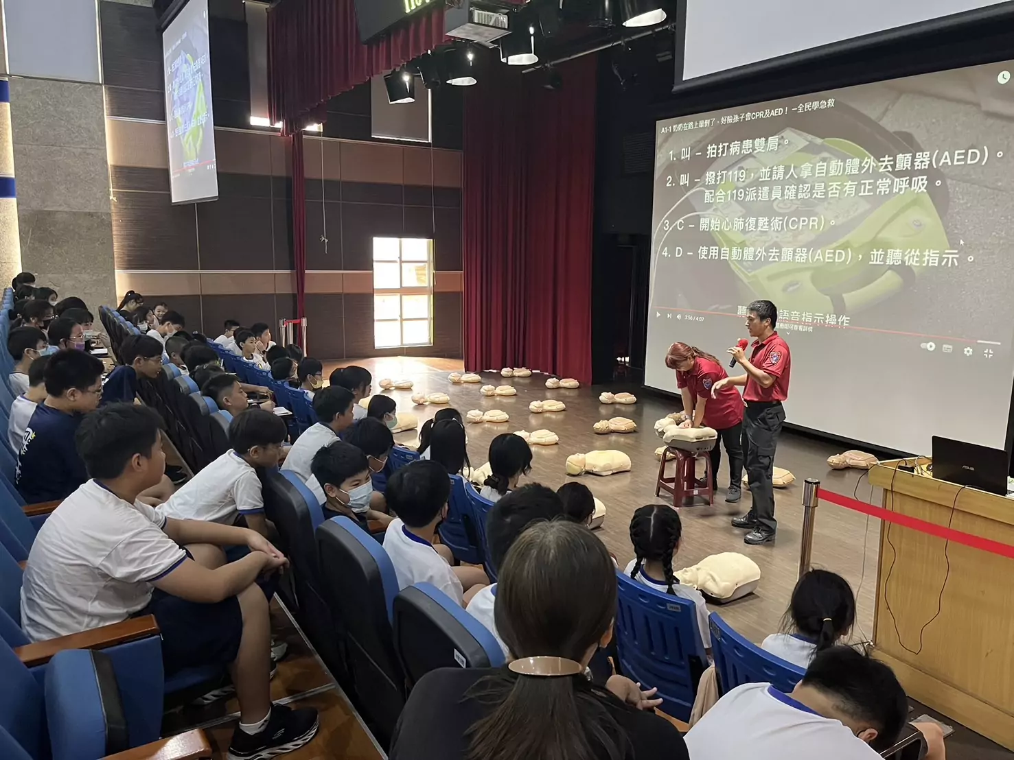 桃消蘆竹分隊量身打造防災課程 強化國小學子自保能力 桃消蘆竹分隊量身打造防災課程 強化國小學子自保能力