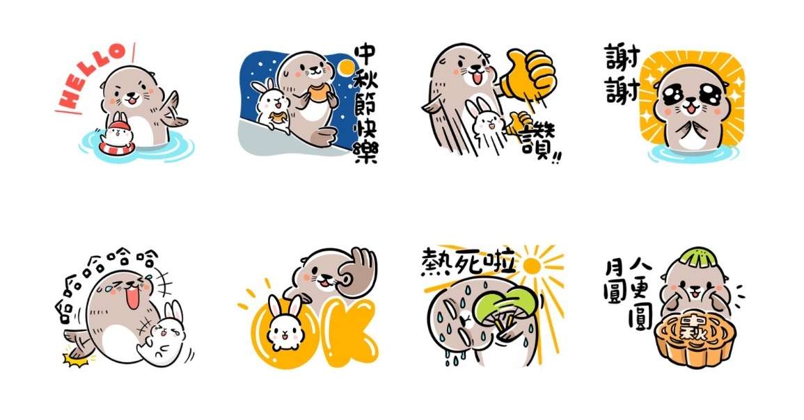 LINE免費貼圖又來了!11組超可愛貼圖到這下載 S 60522506 0