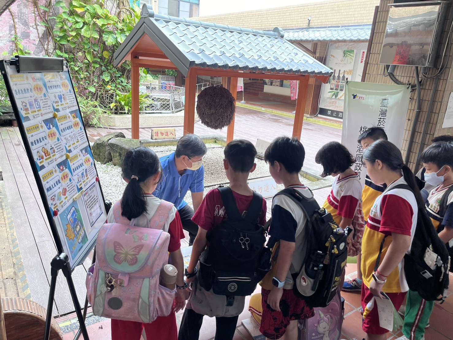 桃園2024地景節-桃園酒廠政風室廉政宣導 S 62111752