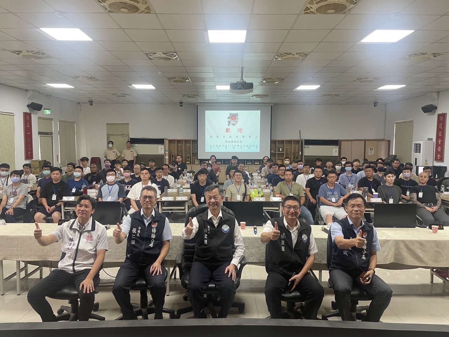 楊梅警舉辦替代役備役役男演訓召集 提升社會防衛韌性 S 67715106 0