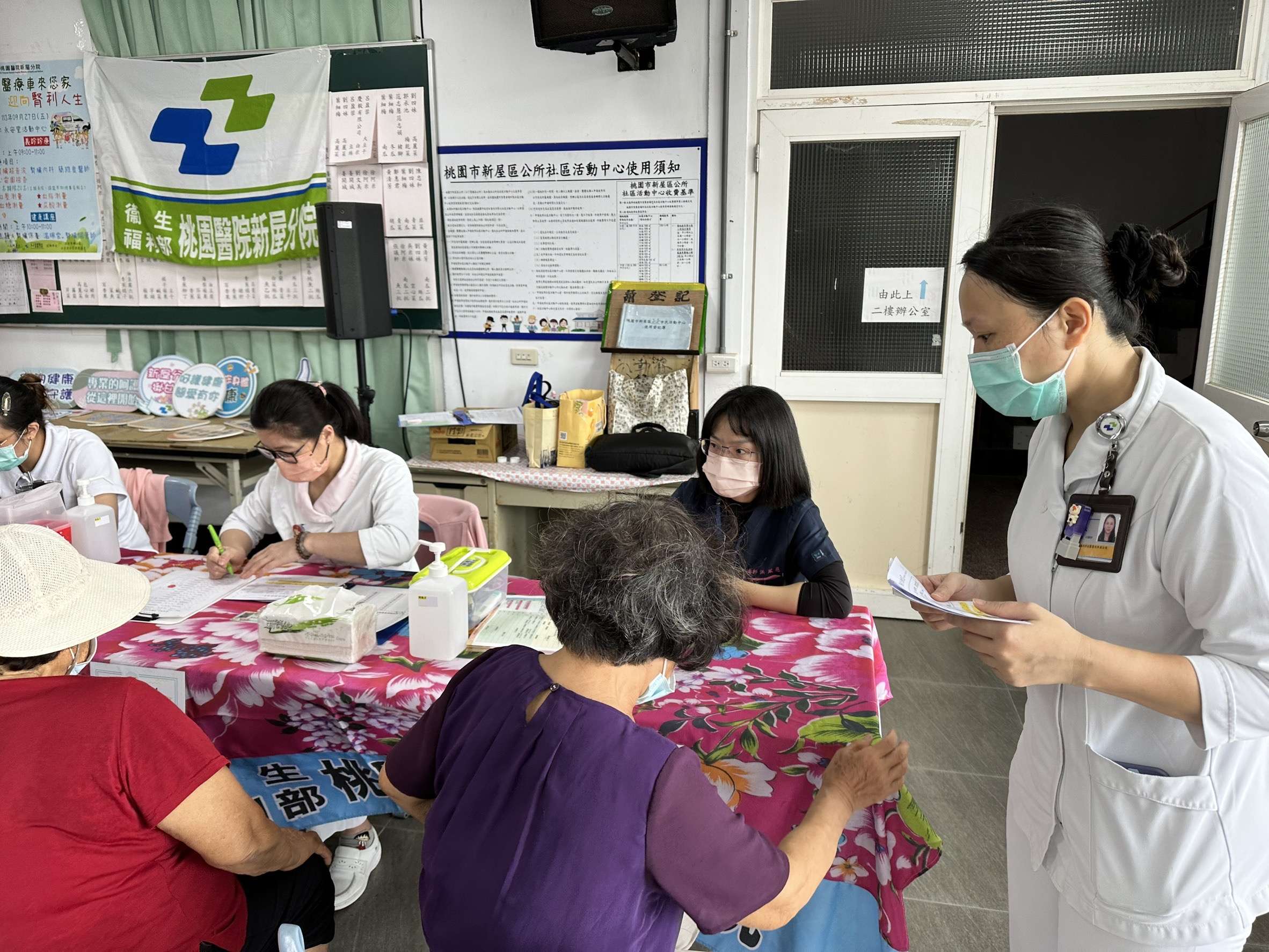 部桃新屋分院舉辦義診活動　守護沿海偏鄉民眾