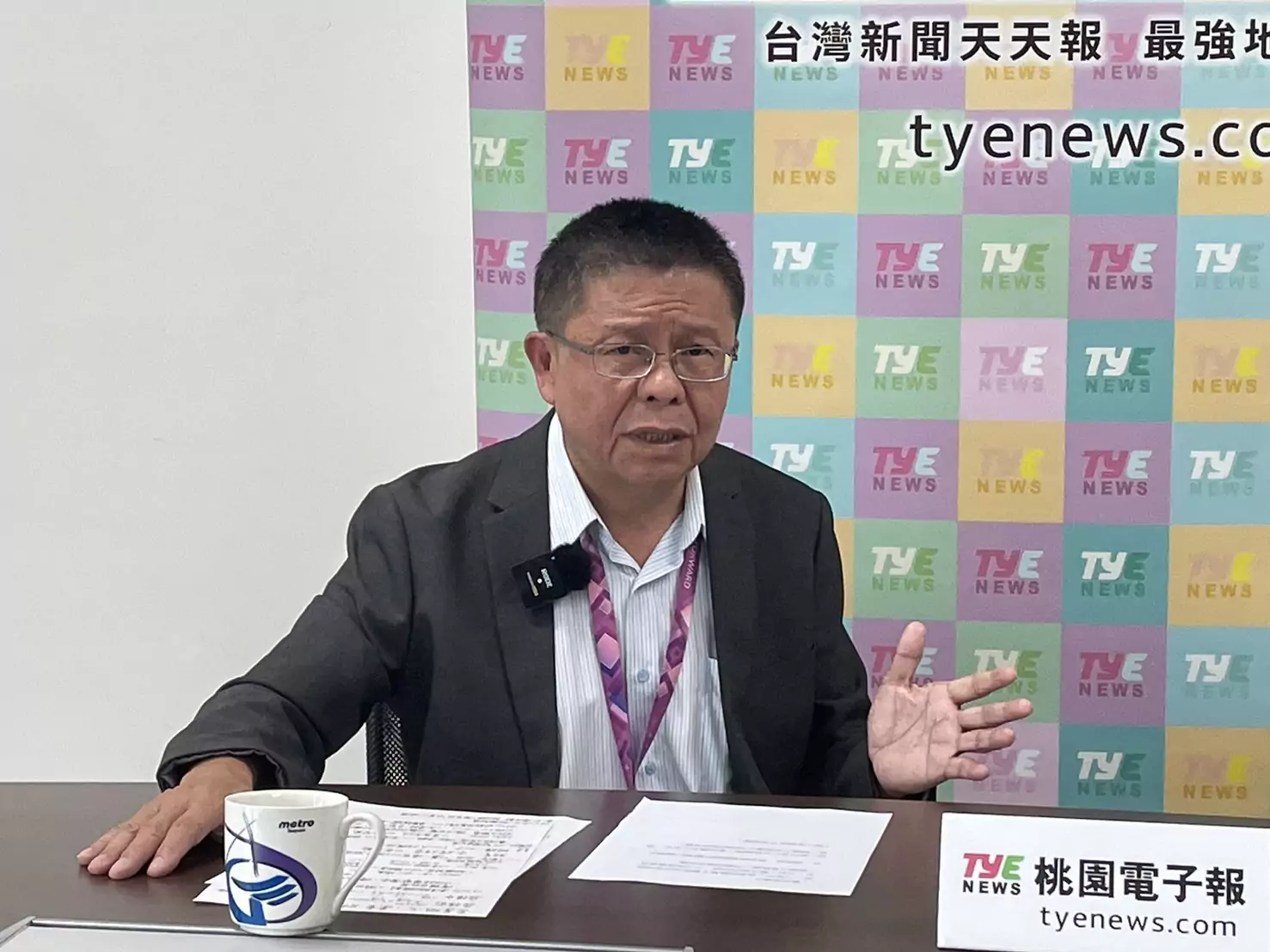【有片】桃捷迎接新篇章!總經理莊英震分享綠線營運未來挑戰 【有片】桃捷迎接新篇章!總經理莊英震分享綠線營運未來挑戰