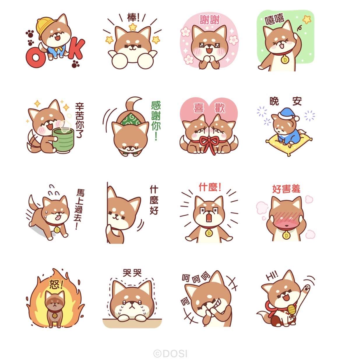 蠟筆小新、寶可夢通通有!LINE17款免費貼圖下載方式一次看 S 70148112 0