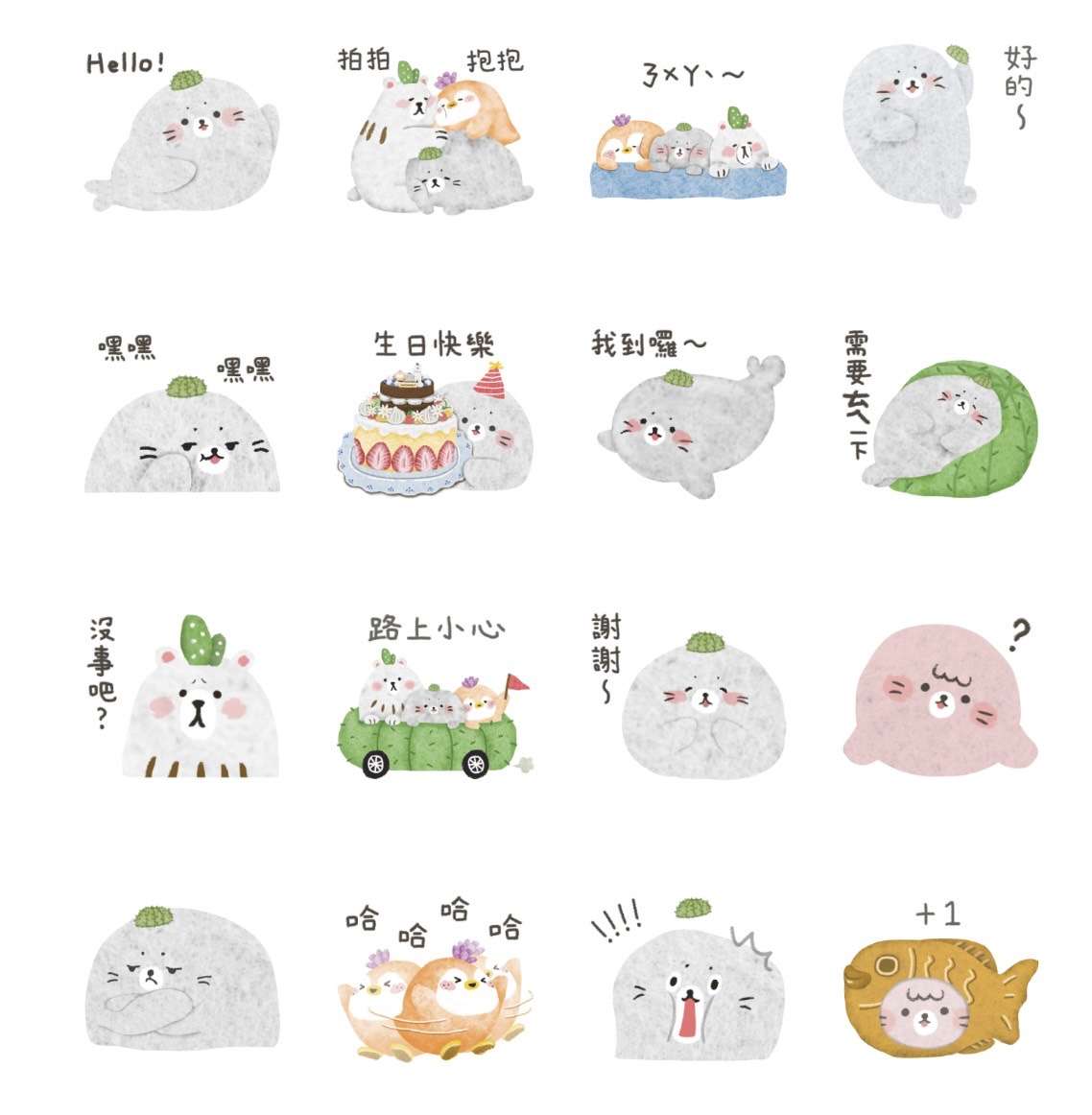 蠟筆小新、寶可夢通通有!LINE17款免費貼圖下載方式一次看 S 70148127 0