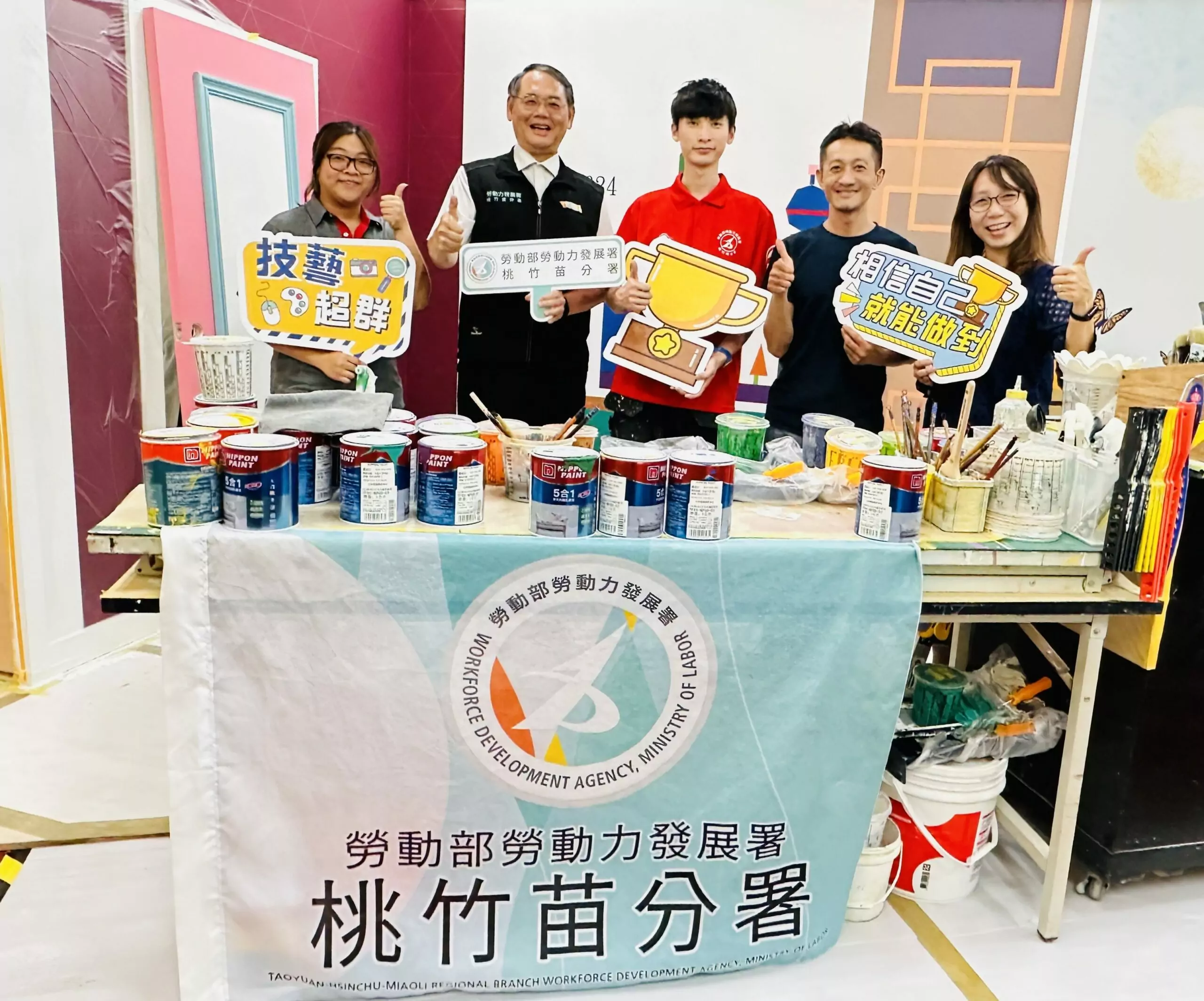 勞動部桃竹苗分署培訓4選手征戰國際技能競賽 盼為台灣爭取佳績 勞動部桃竹苗分署培訓4選手征戰國際技能競賽 盼為台灣爭取佳績