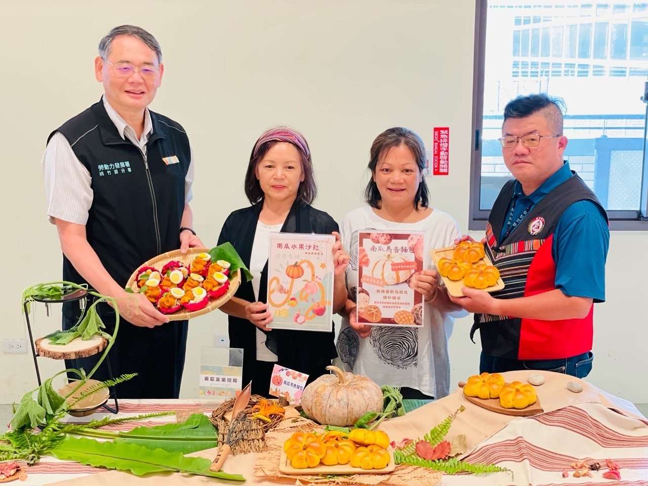 勞動部桃竹苗分署開在地食材創意料理班 為原鄉觀光產業注入新活力 S 78045330