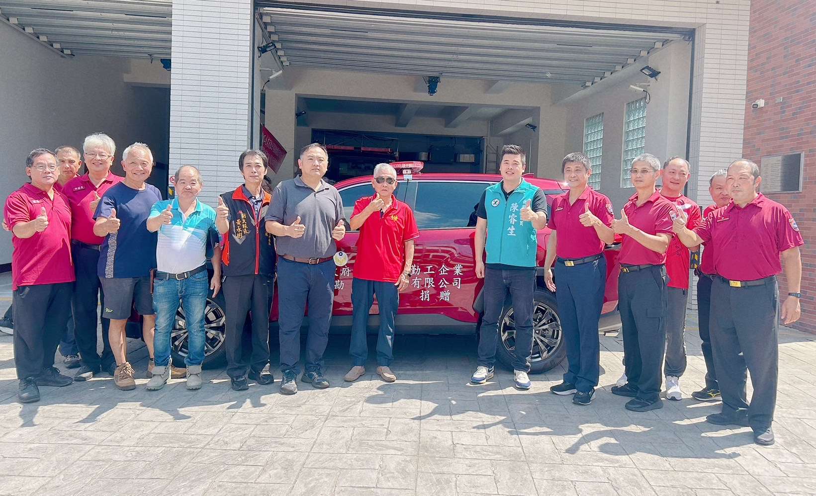 在地企業回饋鄉里 捐贈桃消新屋分隊災情勘查車 S 78364689 0