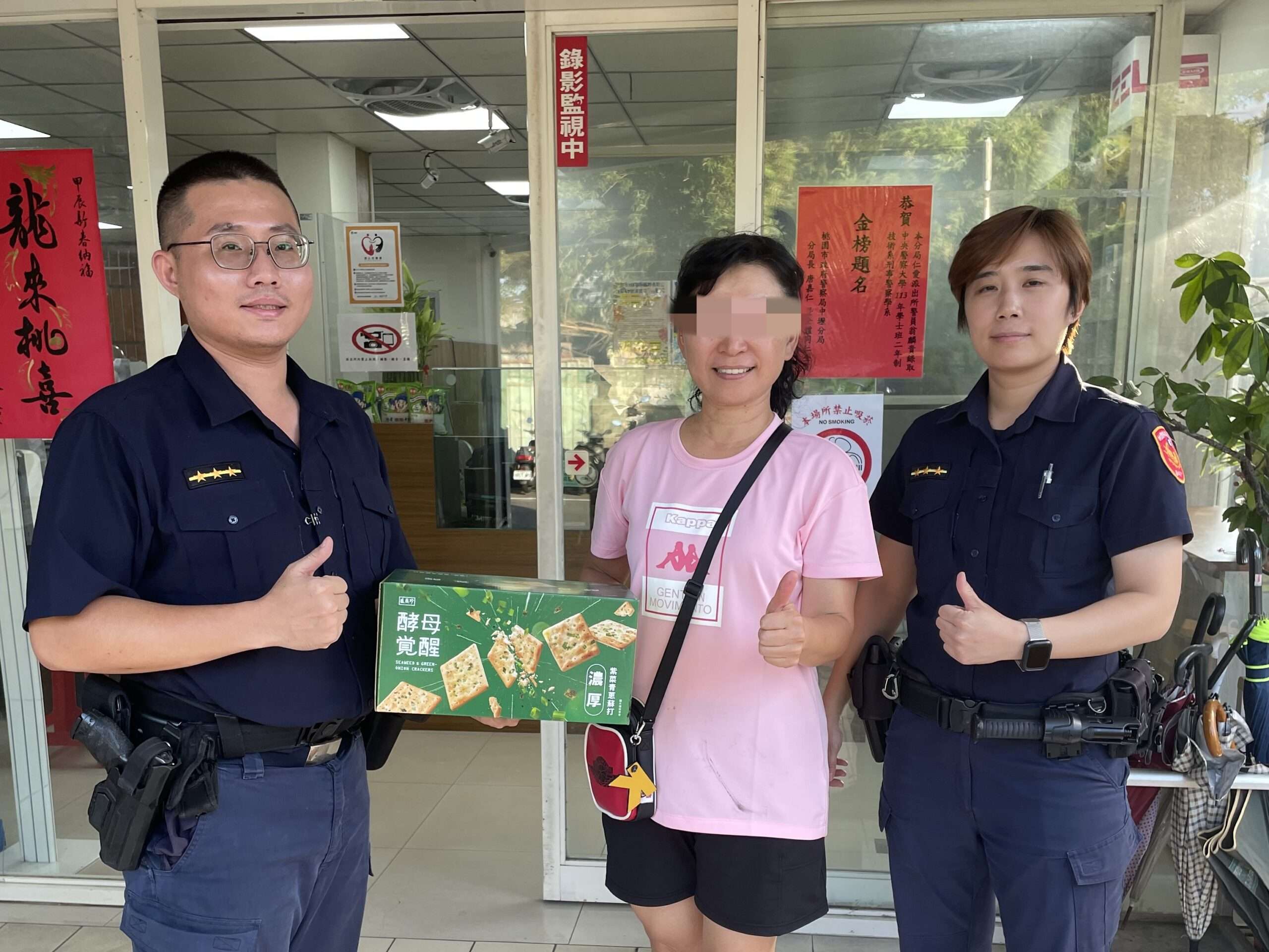 9旬婦外出散步迷走4公里 壢警1小時火速尋人助團圓 S 9584699 scaled