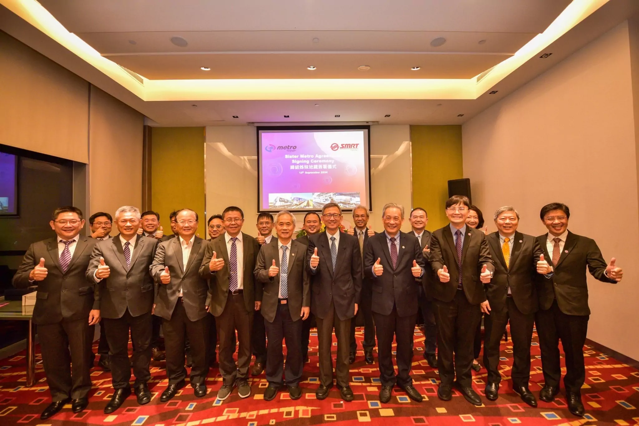 桃捷與新加坡SMRT締結姊妹地鐵 強化員工專業能力 桃捷與新加坡SMRT締結姊妹地鐵 強化員工專業能力