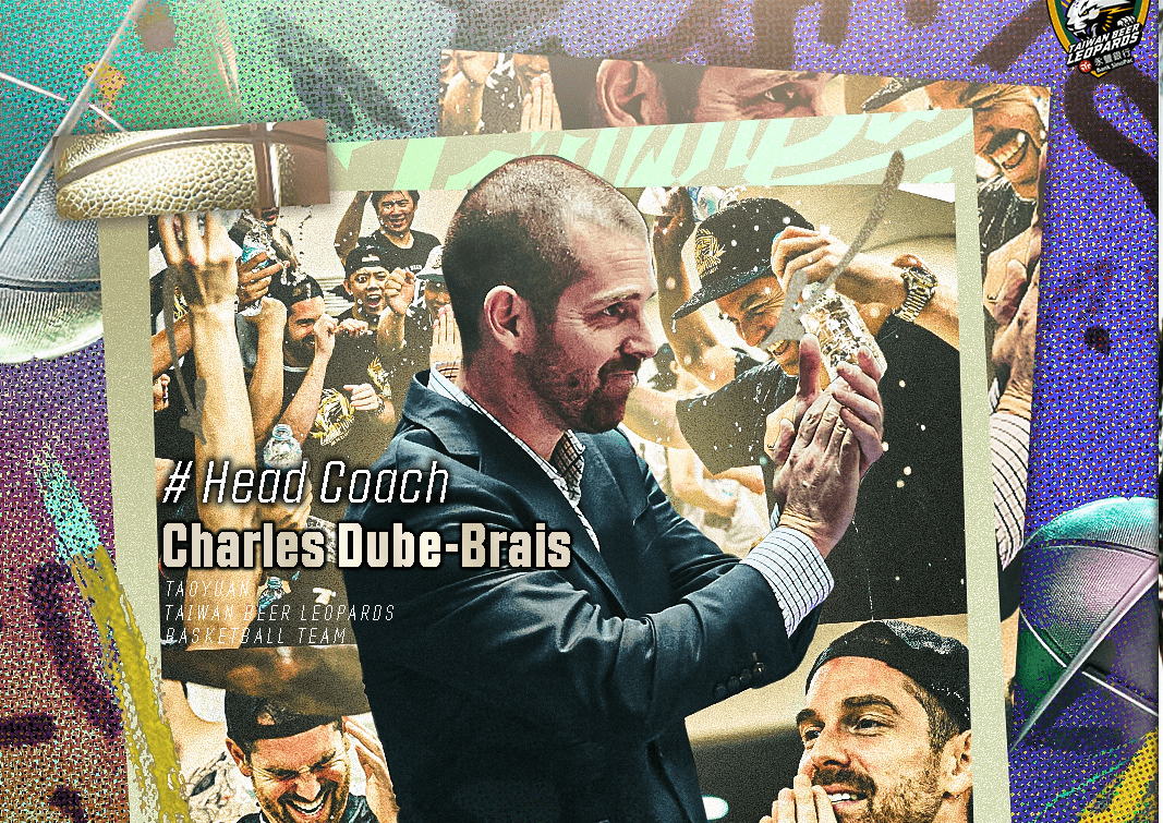 上季率桃園台啤永豐雲豹拿隊史首冠 球團與查爾斯續約