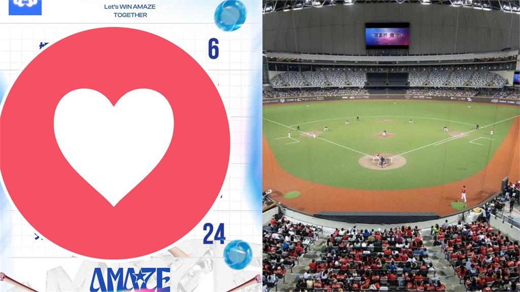 12強啦啦隊首波名單曝光 獨缺1隊成員