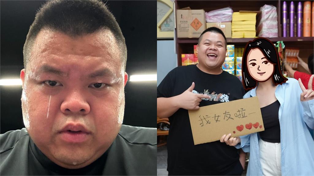 蛇丸脫單後判若兩人!籃球對決瘋狂搶分 網友看傻跪拜