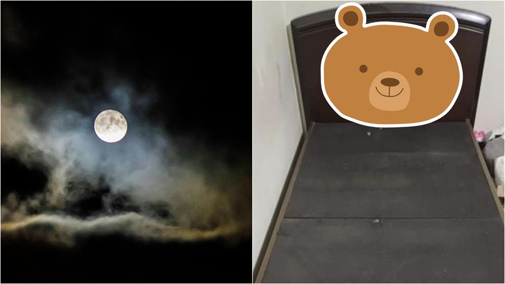 二手家具曾貼紅符 賣家曝晚上有「表演」可以看