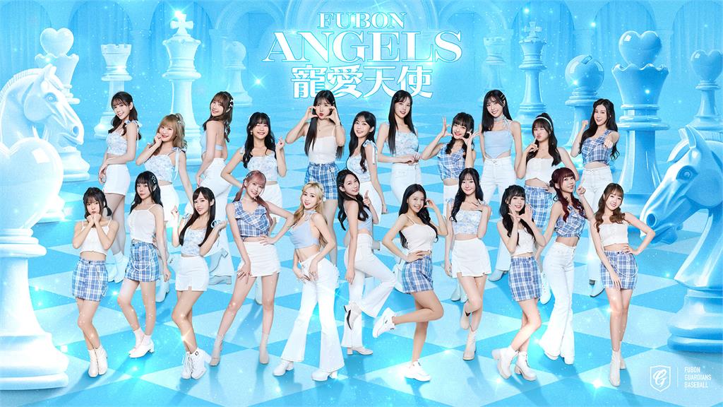 富邦悍將「寵愛天使」主題日 Fubon Angels全員到齊