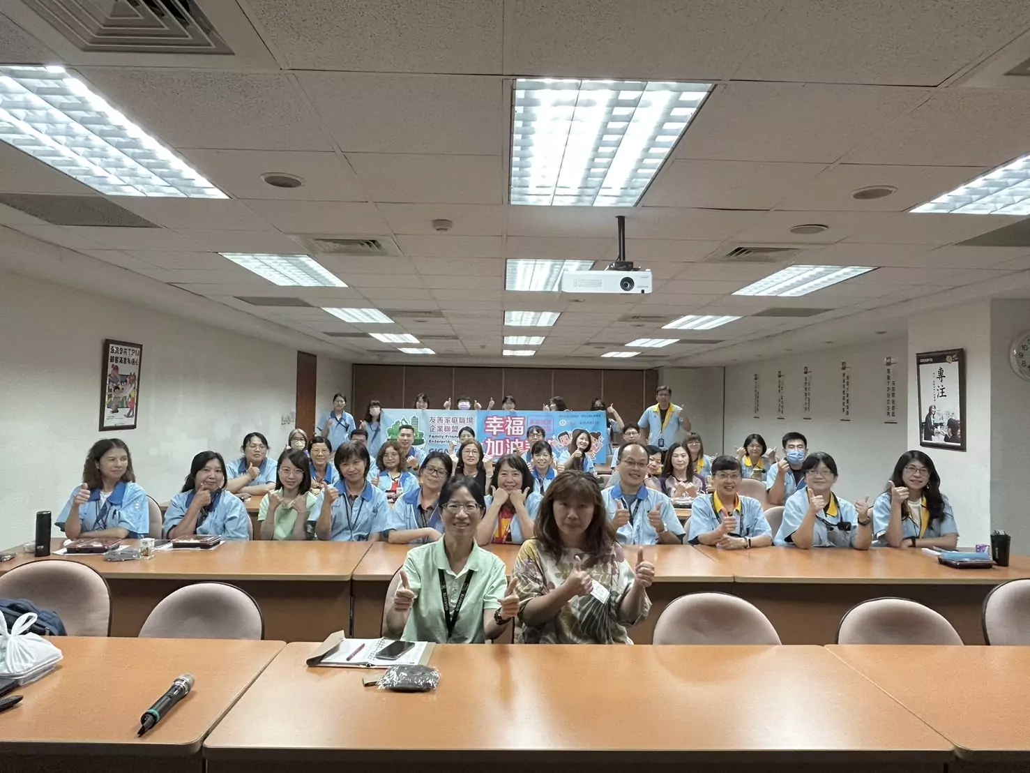 桃園家庭教育中心攜手企業 助員工營造美好家庭關係 桃園家庭教育中心攜手企業 助員工營造美好家庭關係
