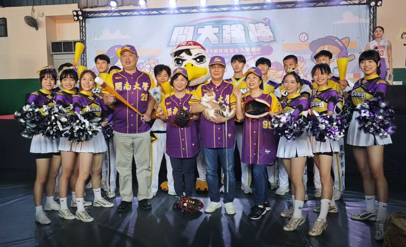 開南大學新生講習活動結合棒球日 校貓「小珍珠」當最萌後援投手