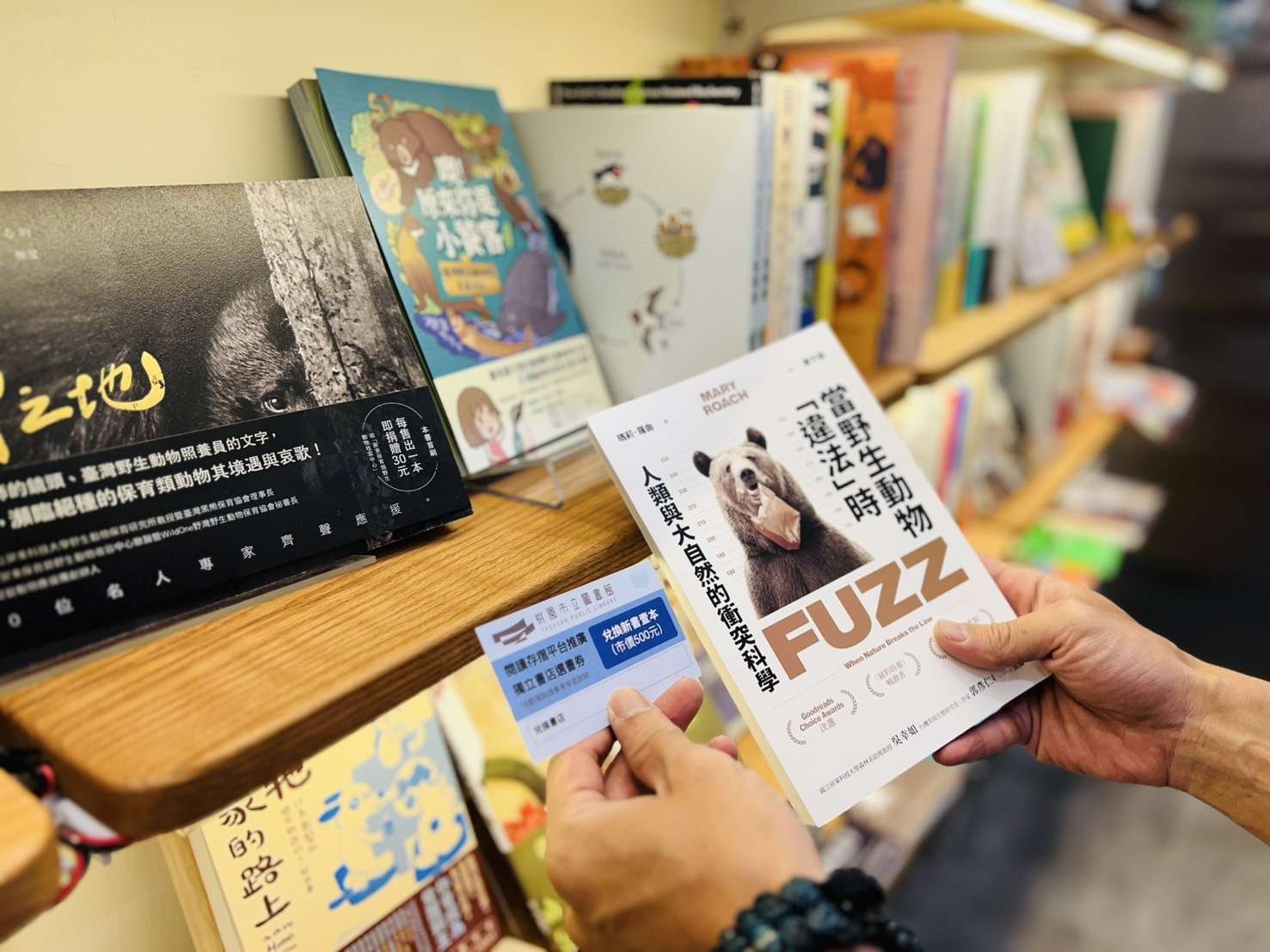 桃市圖攜手10間在地獨立書店 推集點換好禮活動 gs545fa