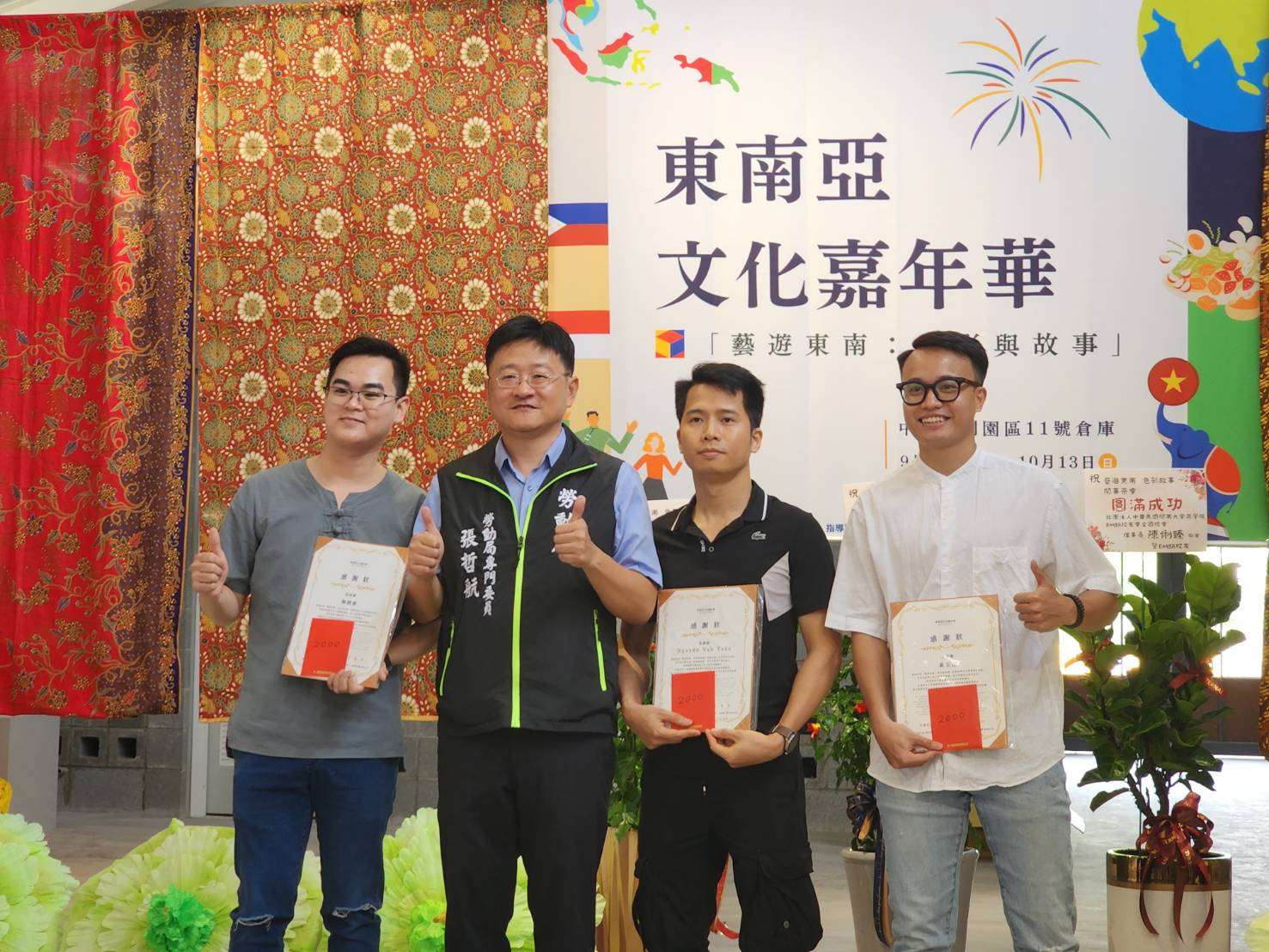 「藝遊東南:色彩與故事」桃園登場 新住民用作品傳達對家鄉的懷念 gs54dnh