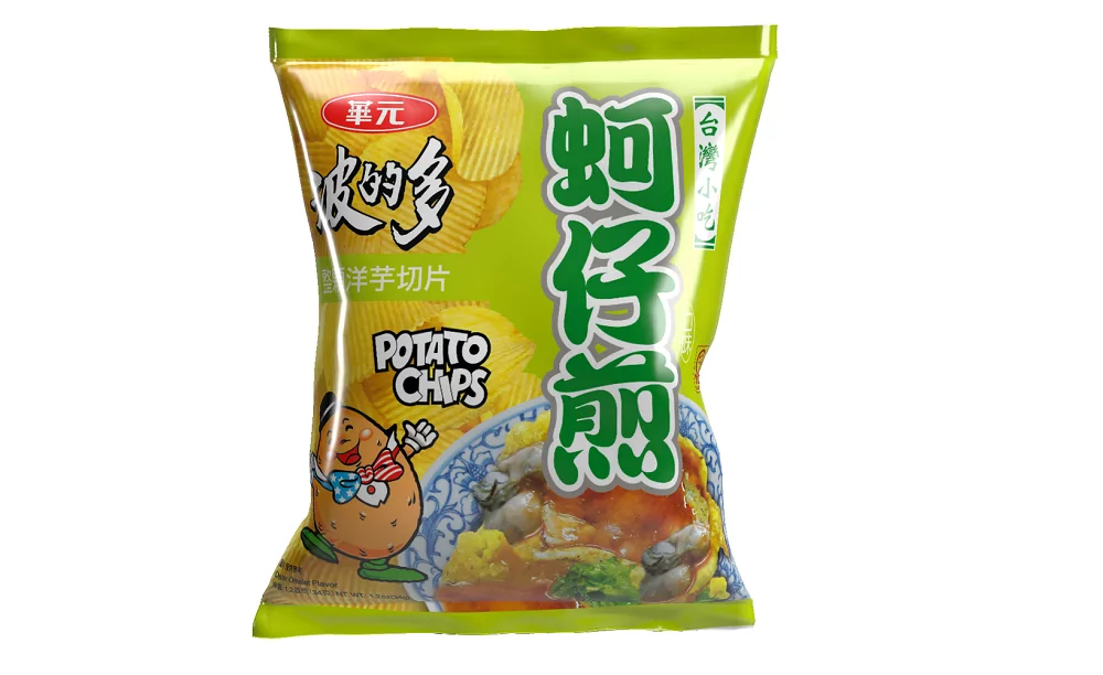 吃蚵仔煎留1星負評怒罵「垃圾」 業者神回覆網友笑了 吃蚵仔煎留1星負評怒罵「垃圾」 業者神回覆網友笑了
