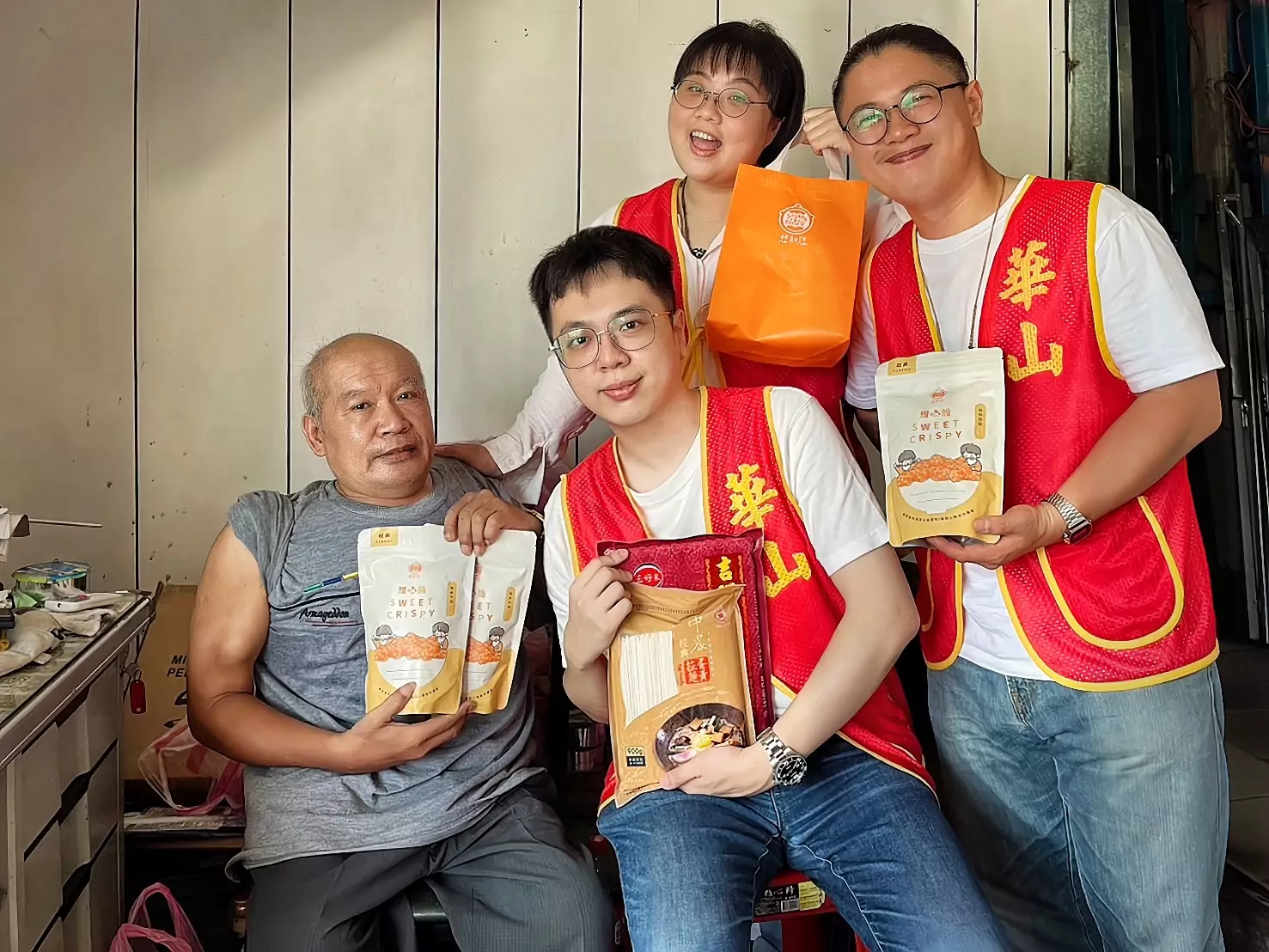 華山基金會邀您中秋前夕送暖 幫助弱勢長輩 華山基金會邀您中秋前夕送暖 幫助弱勢長輩