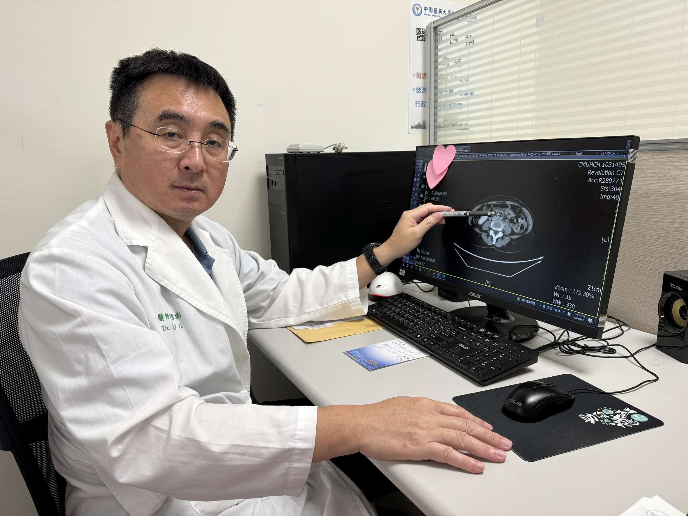 別把胃癌當胃炎!中醫大新竹附醫建議定期健檢揪出病症 h5g454f