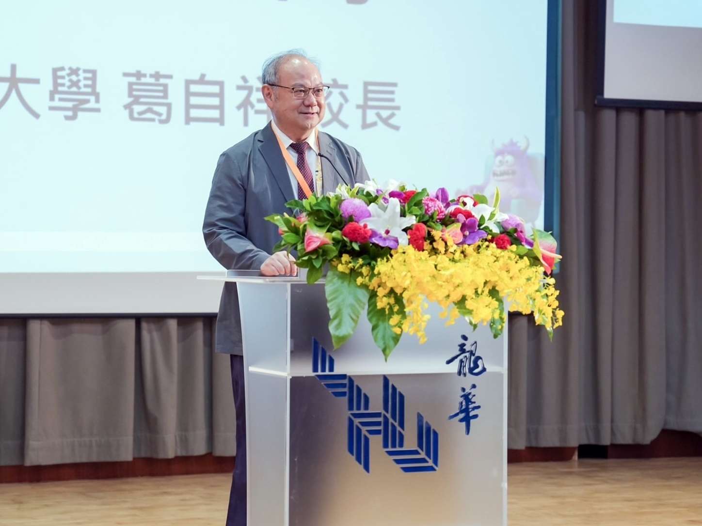 龍華科大推動全人教育 打造友善校園 hgjk454745 2