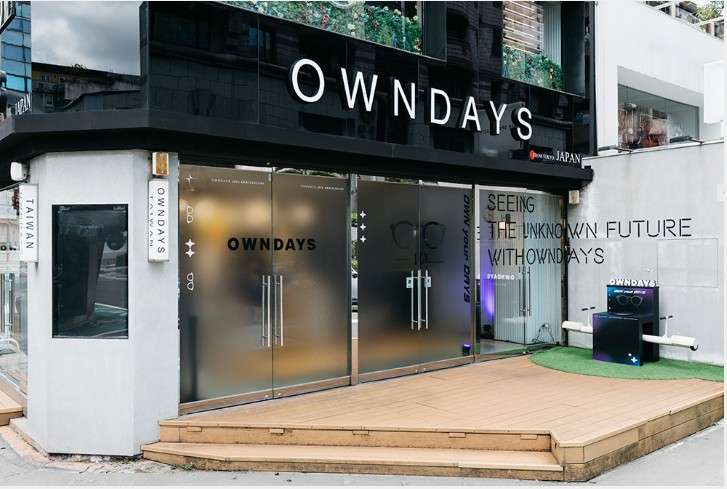 OWNDAYS十週年慶盛大登場 日本製紀念眼鏡亮相 王子邱勝翊親授眼鏡穿搭秘訣 messageImage 1726456820409