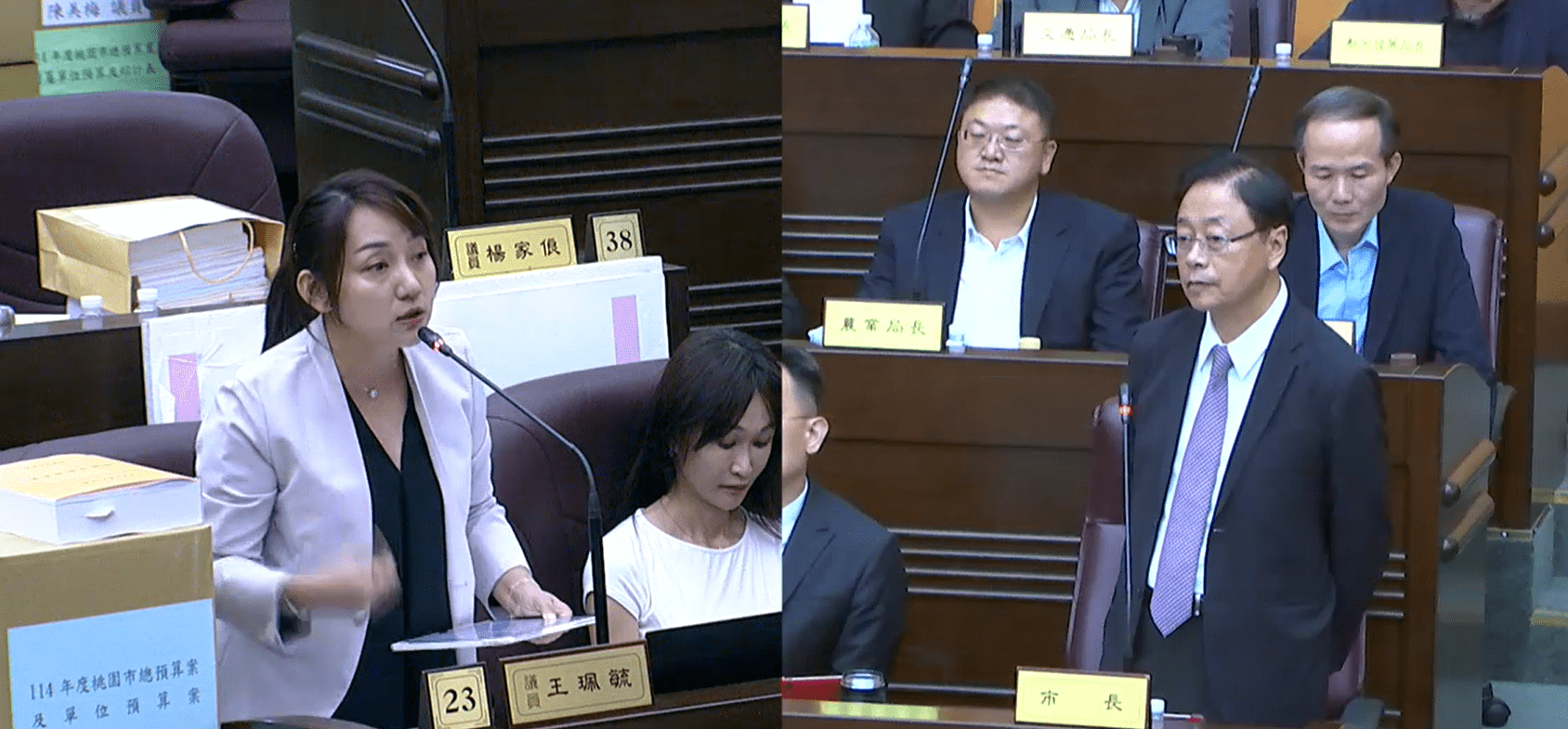 桃園面臨建設發展關鍵期 王珮毓籲張善政正視預算問題 trthf656