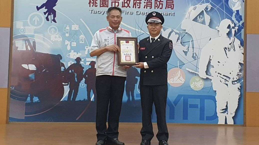 科技救災!桃園消防攜手南亞技術學院 無人機分隊助攻搜救 wp 17252934365022896607105726933687