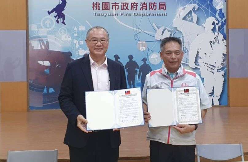 科技救災!桃園消防攜手南亞技術學院 無人機分隊助攻搜救 wp 17252934365276913442539439622614